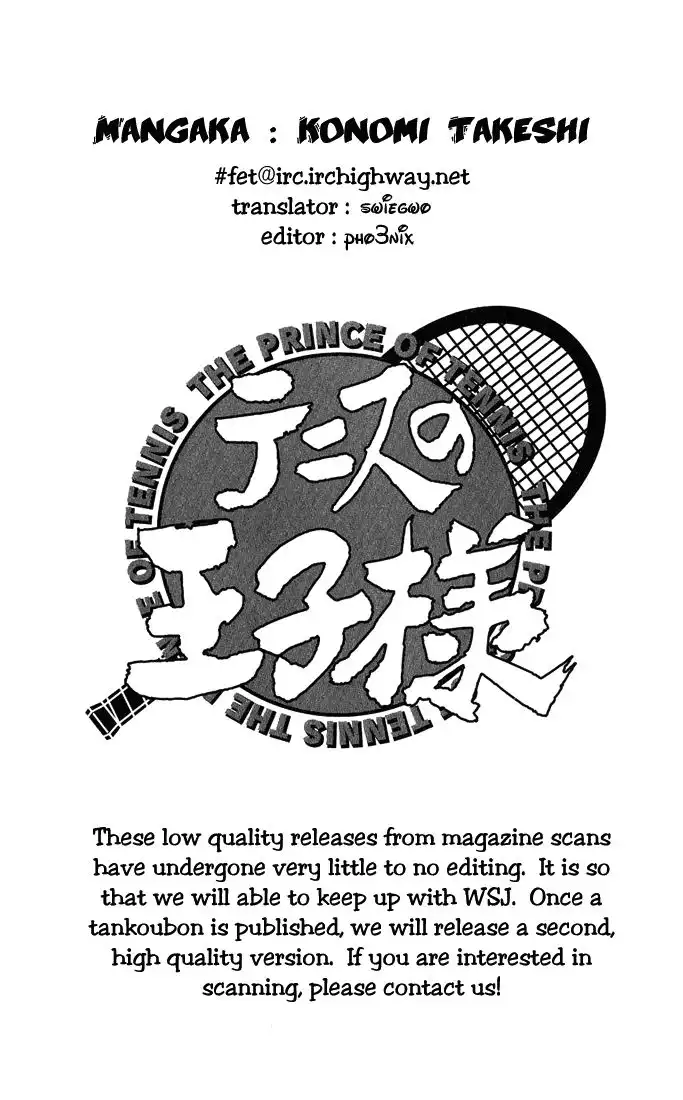 Prince of Tennis Chapter 289 15